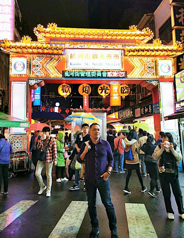 Raohe Street Night Market | Tourist Spot in Taipei, Taiwan